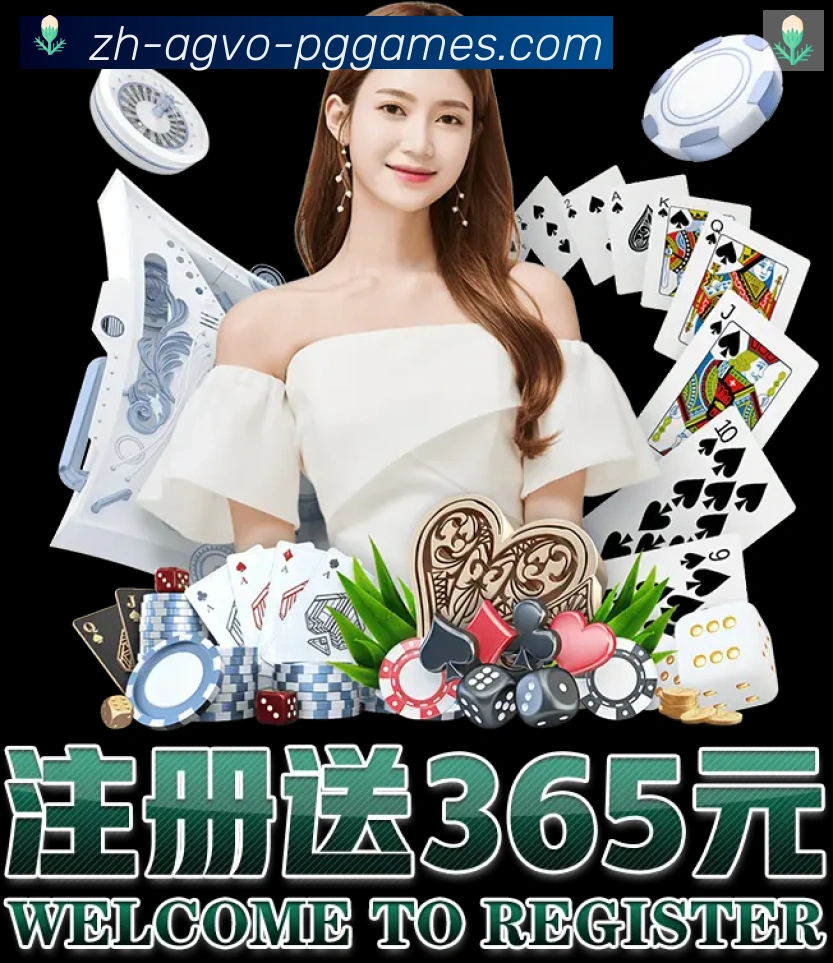 App 展示图
