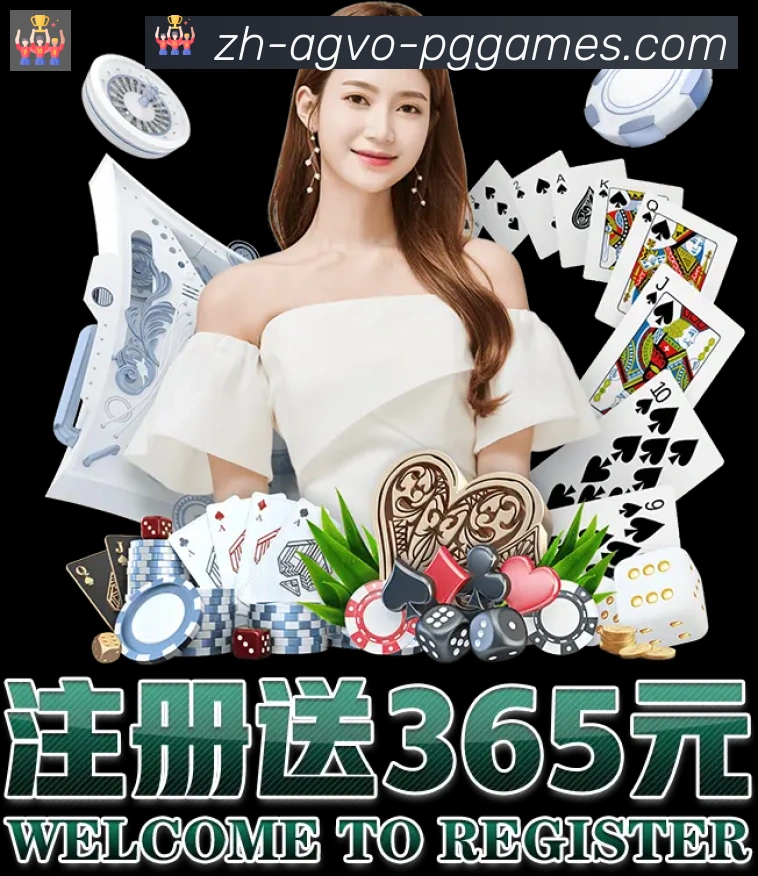 二维码