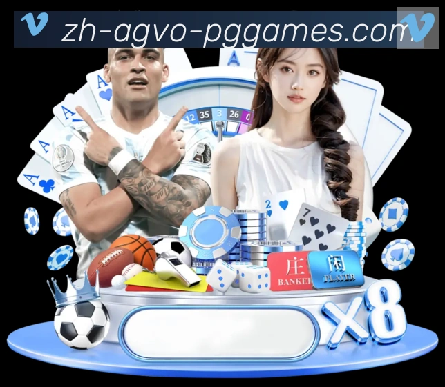 App 示例图