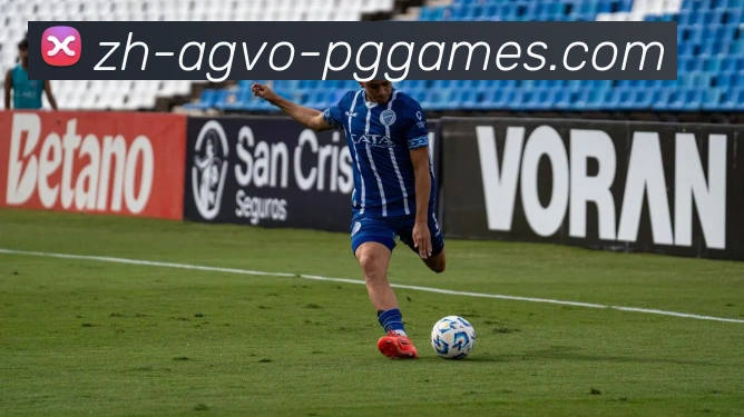 PG模拟器APP 高清赛事图